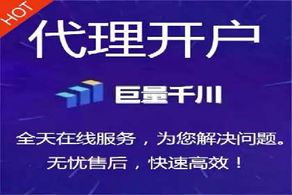 竞价托管SEM案例：提升广告点击率的方法