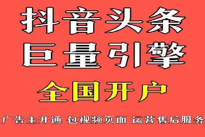 百度竞价推广的广告创意与落地页优化——以某游戏公司为例