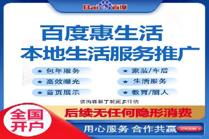 SEM推广案例：关键词优化策略