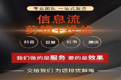 探索SEM外包公司如何助力中小企业网络营销