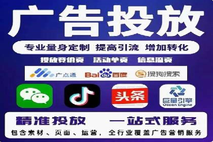 渠道开户返点在行业中的应用