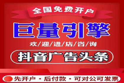 成功案例：百度SEM代运营助力企业品牌建设